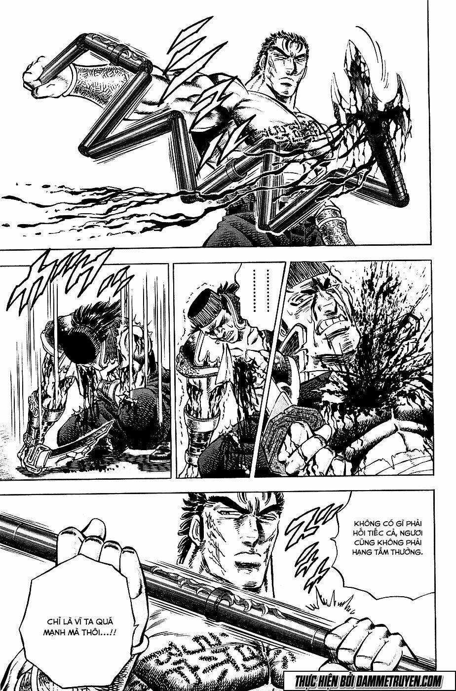 Akakatsuki!! Otokojuku - Seinen Yo, Taishi Wo Idake Chapter 63 trang 11