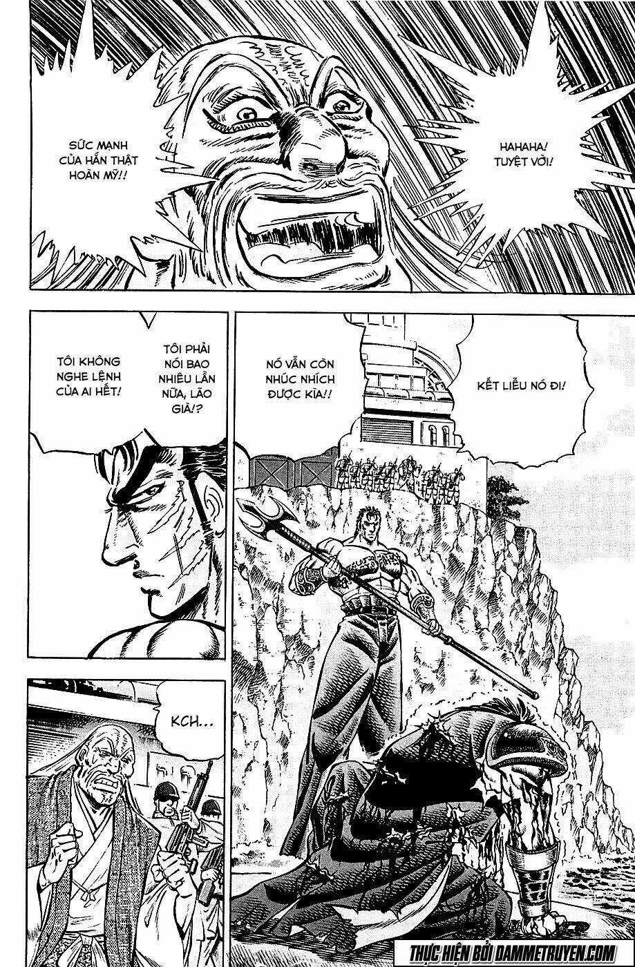 Akakatsuki!! Otokojuku - Seinen Yo, Taishi Wo Idake Chapter 63 trang 12