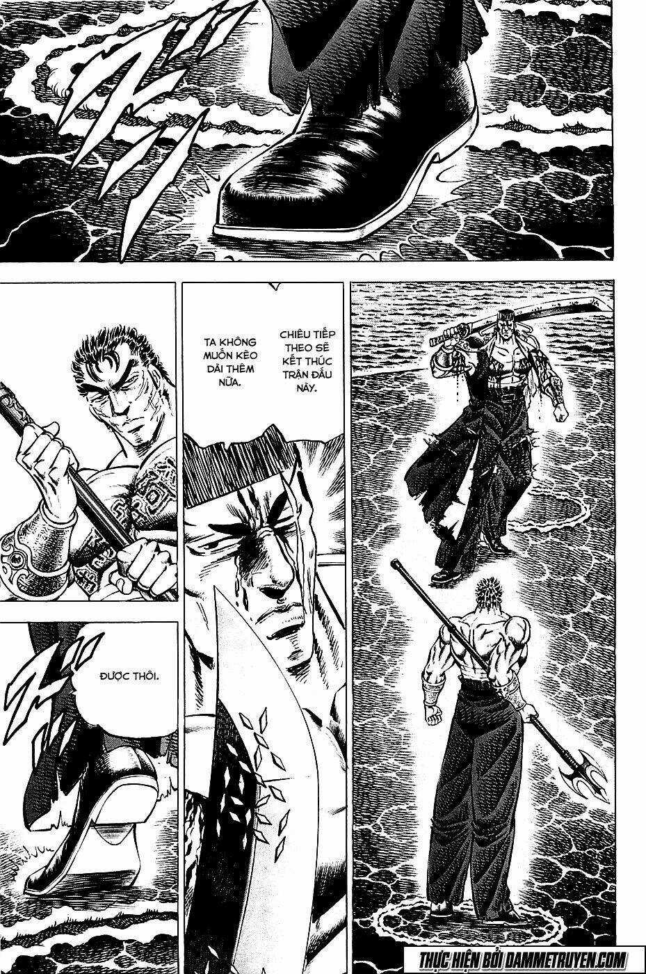 Akakatsuki!! Otokojuku - Seinen Yo, Taishi Wo Idake Chapter 63 trang 2