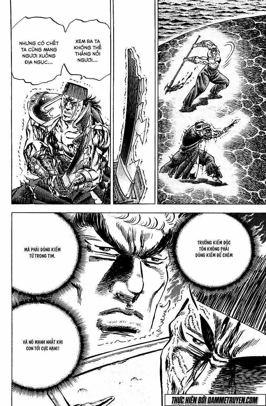 Akakatsuki!! Otokojuku - Seinen Yo, Taishi Wo Idake Chapter 63 trang 22