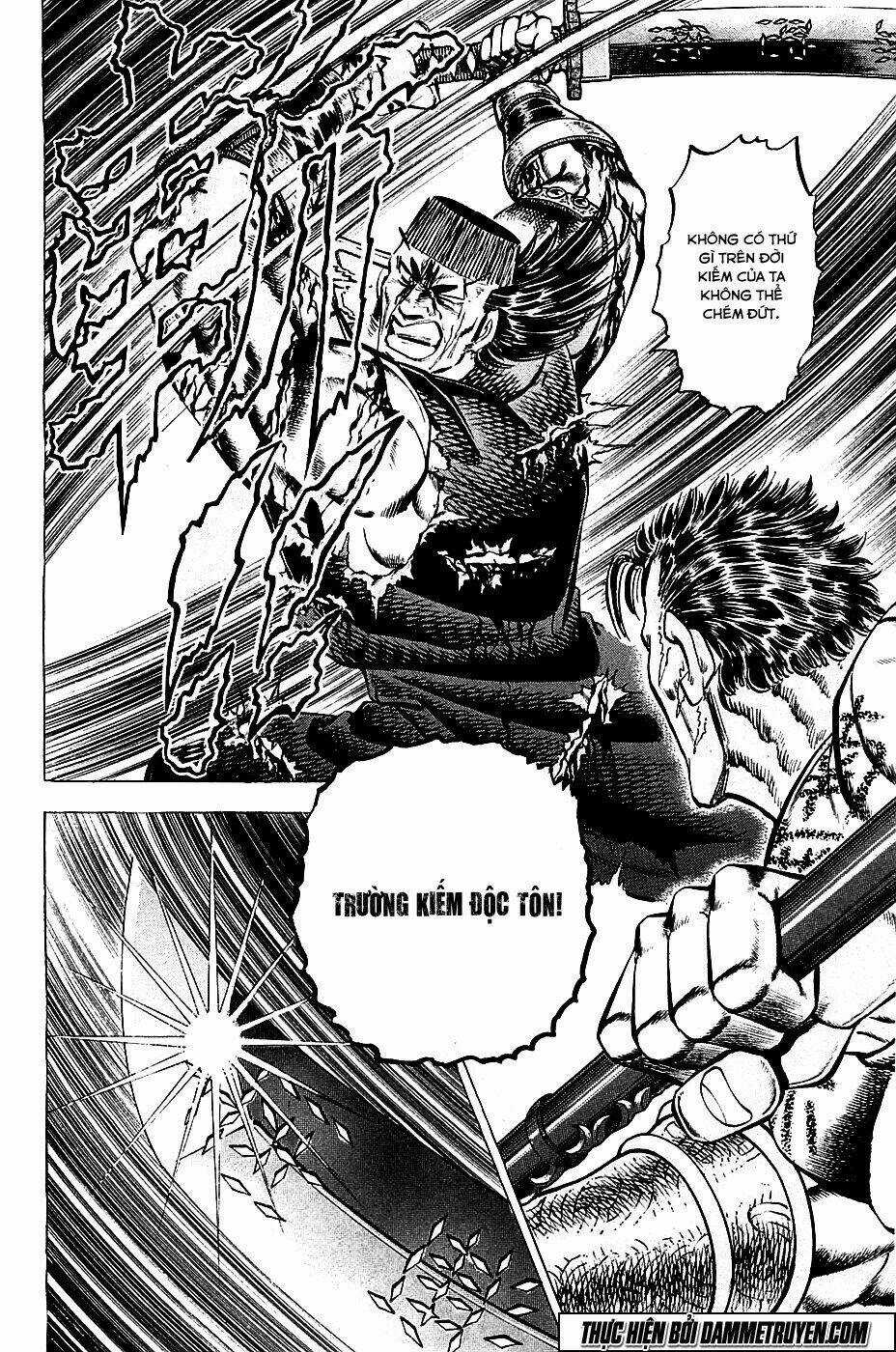 Akakatsuki!! Otokojuku - Seinen Yo, Taishi Wo Idake Chapter 63 trang 3