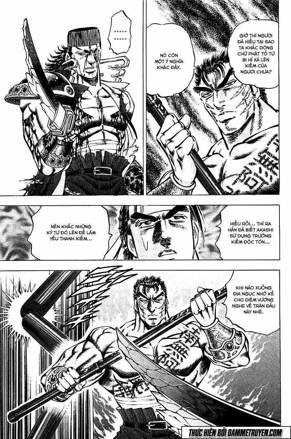 Akakatsuki!! Otokojuku - Seinen Yo, Taishi Wo Idake Chapter 63 trang 6