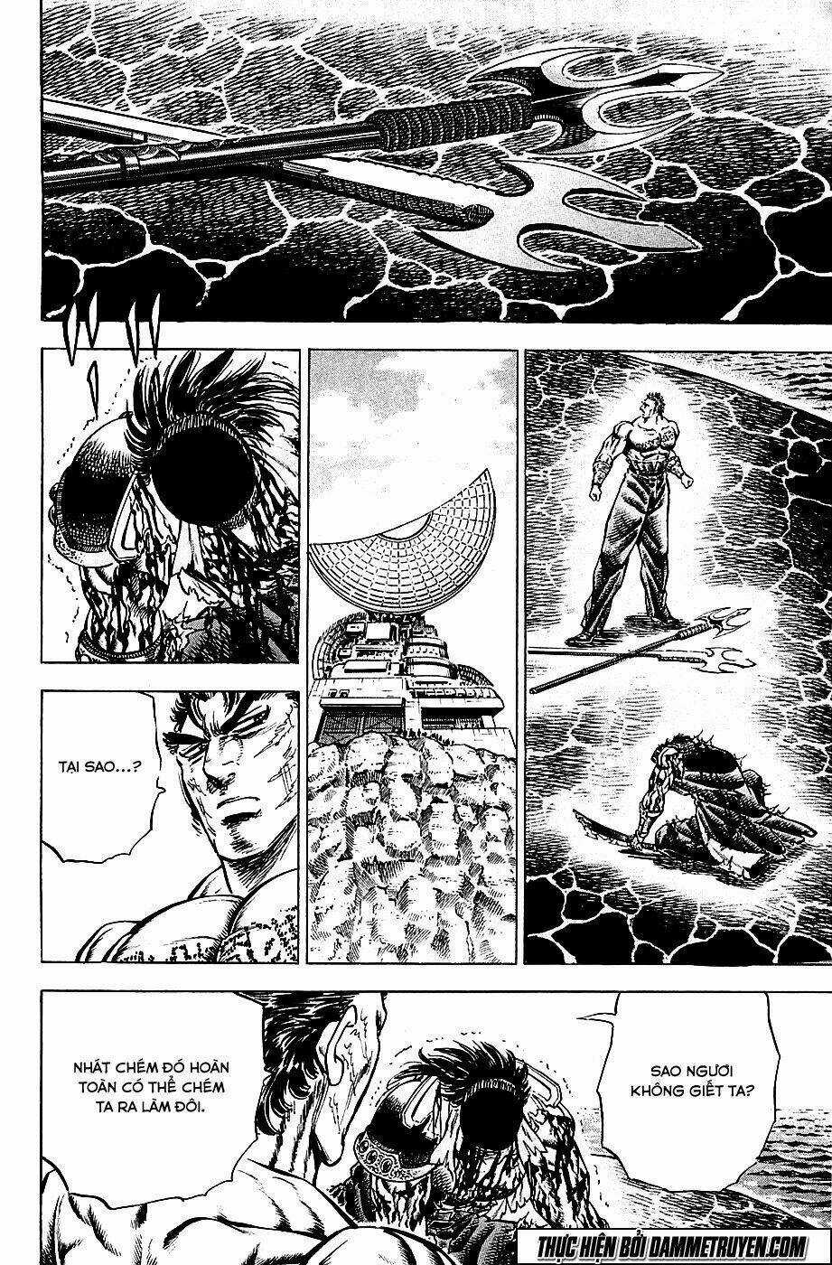 Akakatsuki!! Otokojuku - Seinen Yo, Taishi Wo Idake Chapter 64 trang 17