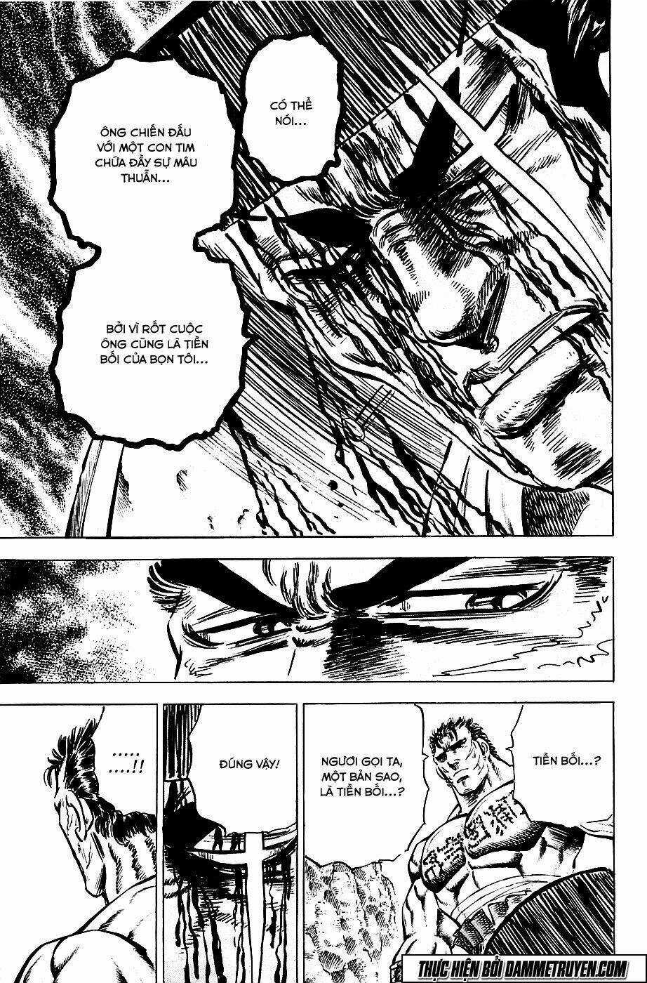 Akakatsuki!! Otokojuku - Seinen Yo, Taishi Wo Idake Chapter 64 trang 18