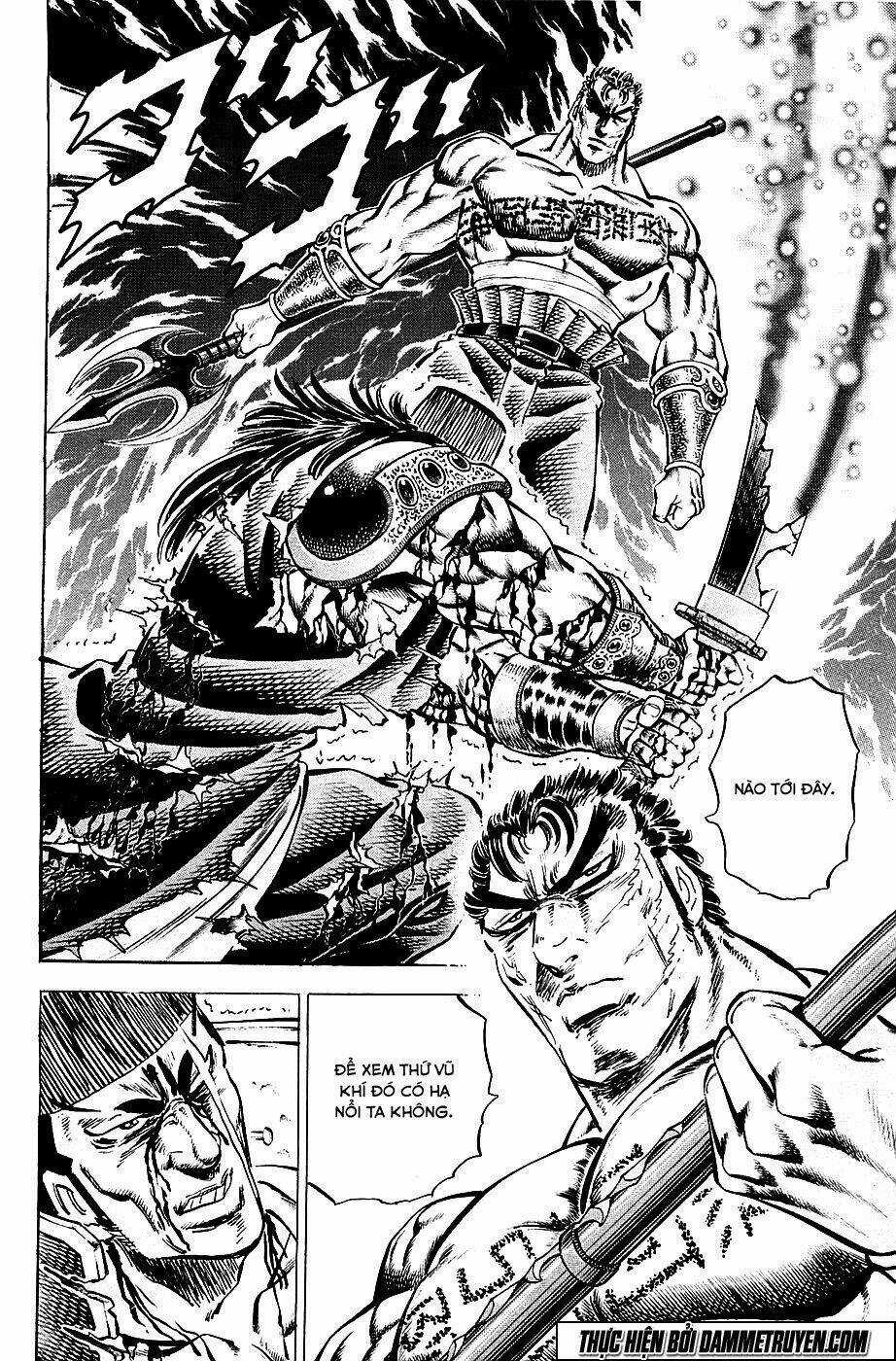 Akakatsuki!! Otokojuku - Seinen Yo, Taishi Wo Idake Chapter 64 trang 2