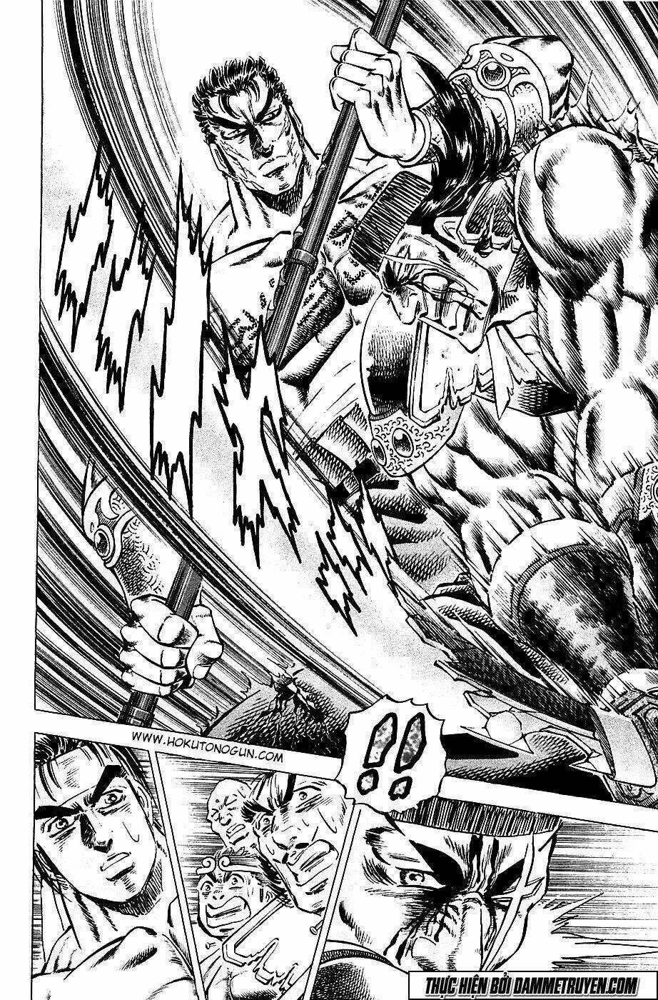 Akakatsuki!! Otokojuku - Seinen Yo, Taishi Wo Idake Chapter 64 trang 4