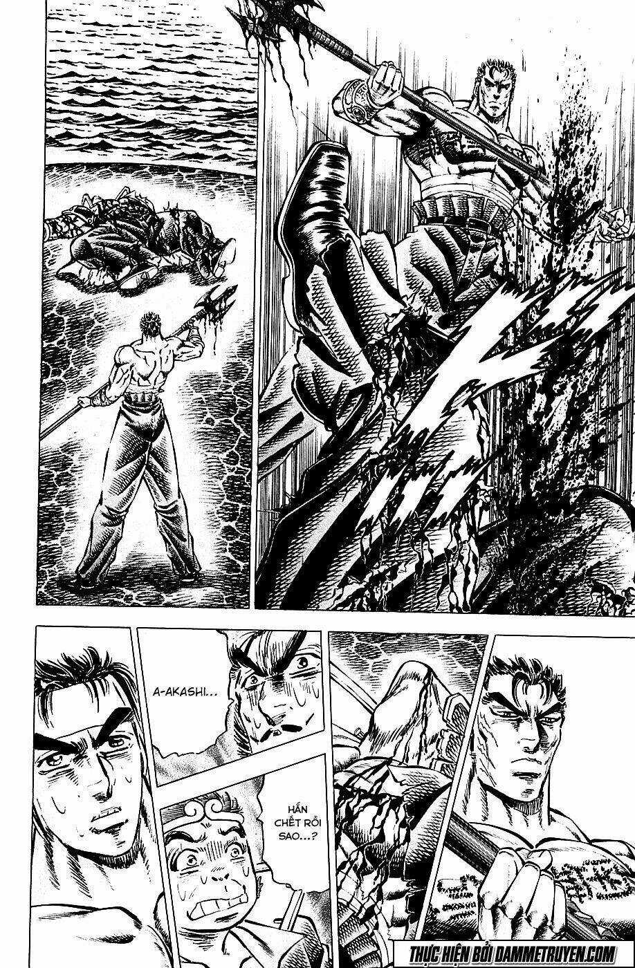 Akakatsuki!! Otokojuku - Seinen Yo, Taishi Wo Idake Chapter 64 trang 8