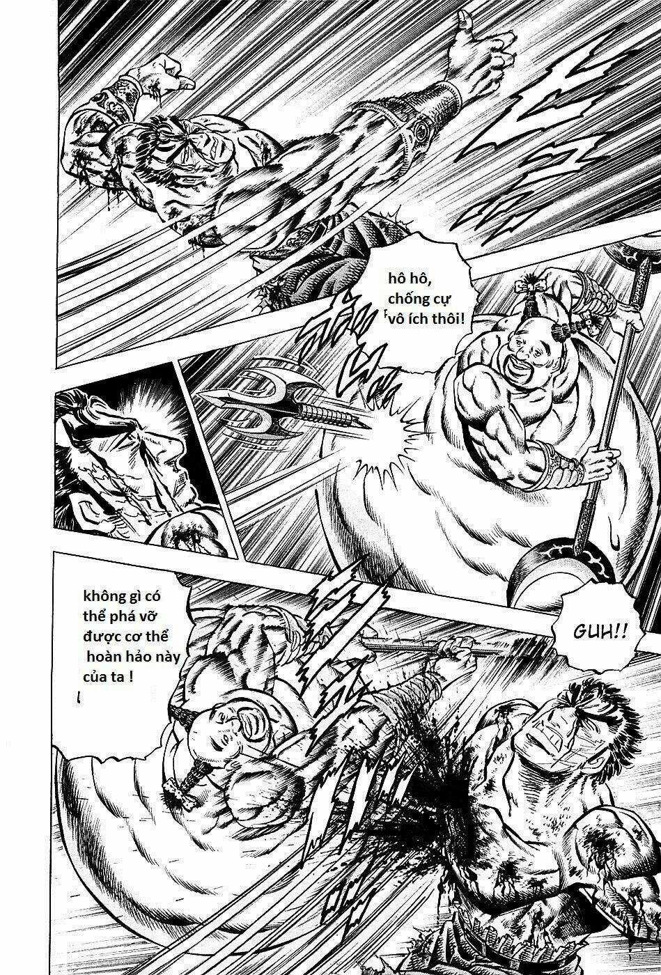 Akakatsuki!! Otokojuku - Seinen Yo, Taishi Wo Idake Chapter 65 trang 13