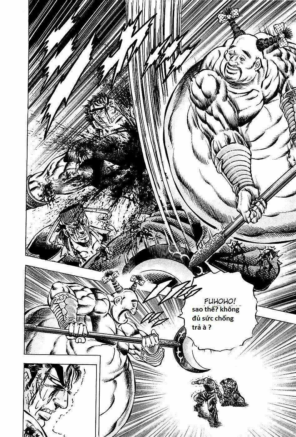 Akakatsuki!! Otokojuku - Seinen Yo, Taishi Wo Idake Chapter 65 trang 15