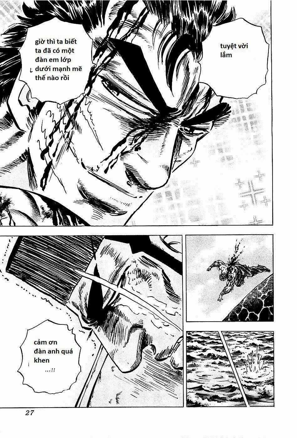 Akakatsuki!! Otokojuku - Seinen Yo, Taishi Wo Idake Chapter 65 trang 21