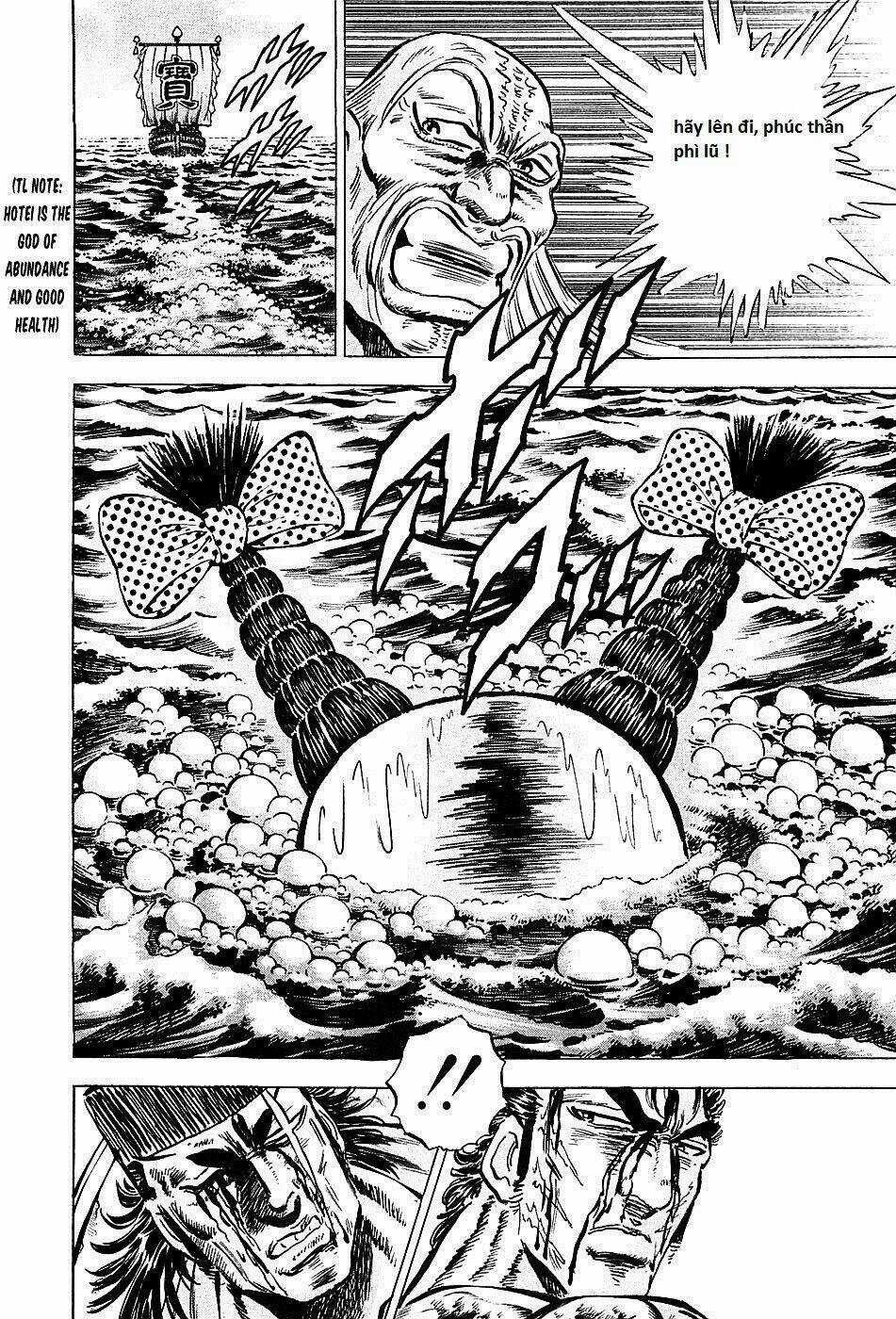 Akakatsuki!! Otokojuku - Seinen Yo, Taishi Wo Idake Chapter 65 trang 5