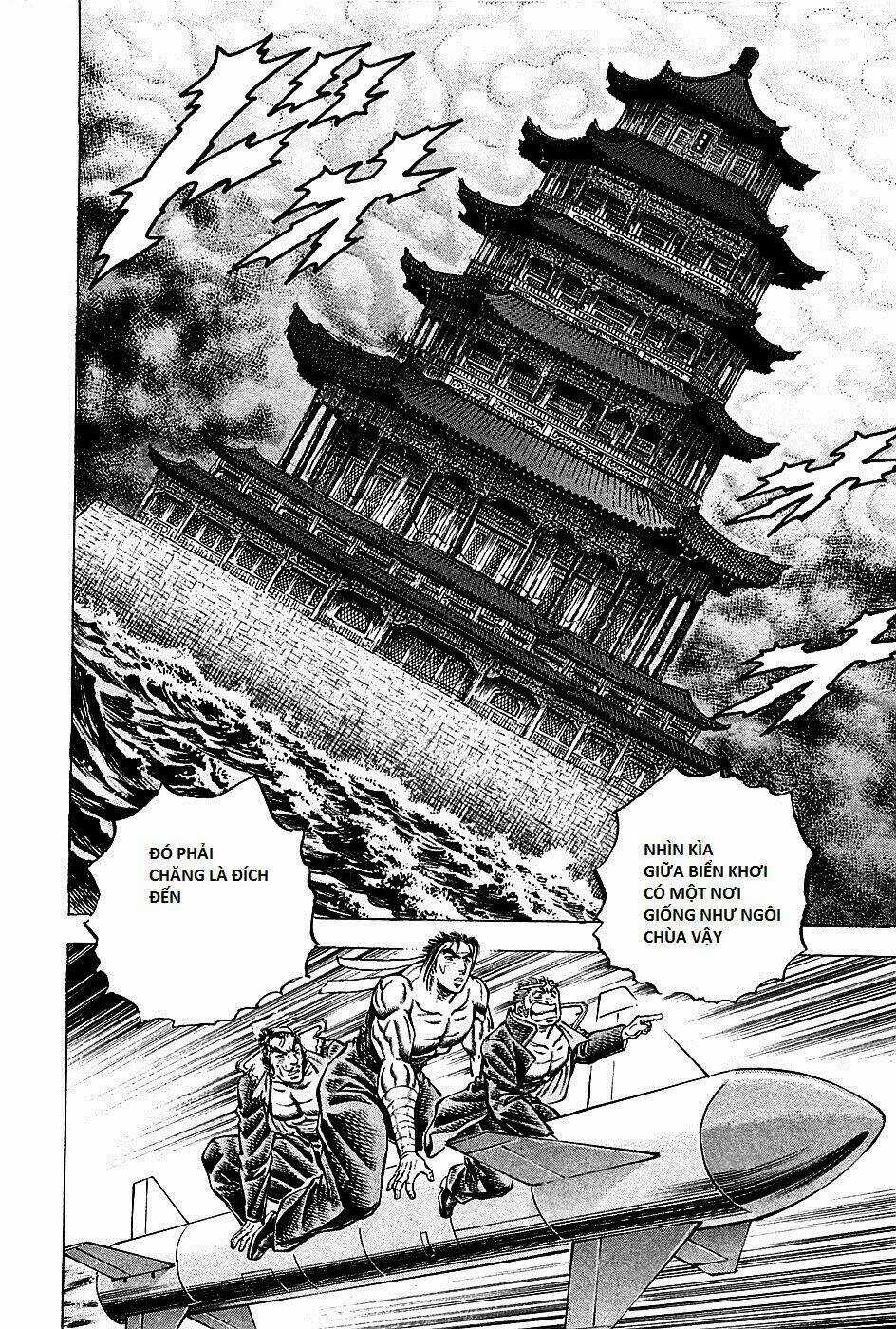 Akakatsuki!! Otokojuku - Seinen Yo, Taishi Wo Idake Chapter 66 trang 15