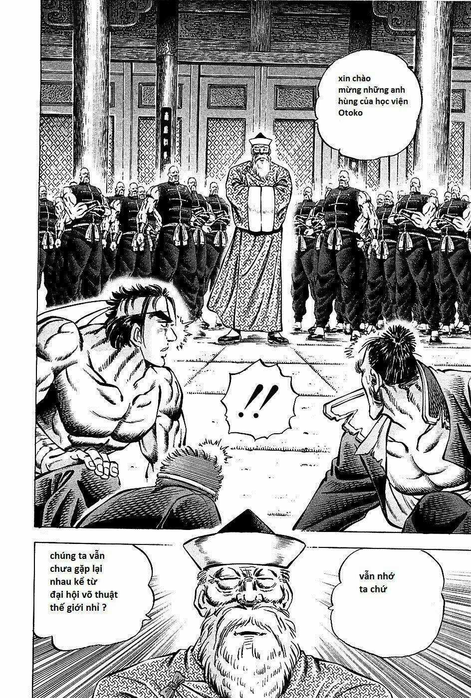 Akakatsuki!! Otokojuku - Seinen Yo, Taishi Wo Idake Chapter 66 trang 17