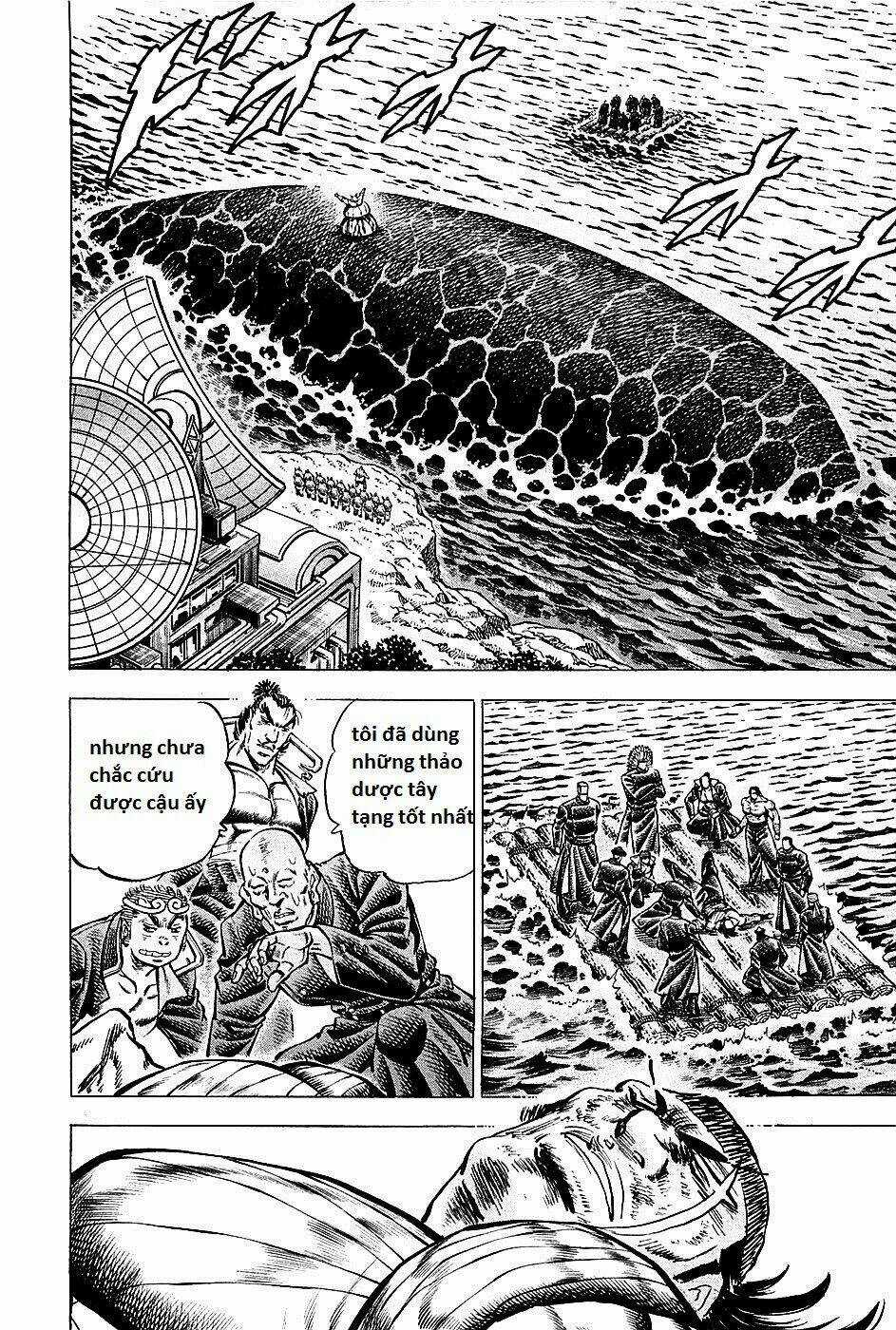 Akakatsuki!! Otokojuku - Seinen Yo, Taishi Wo Idake Chapter 66 trang 3