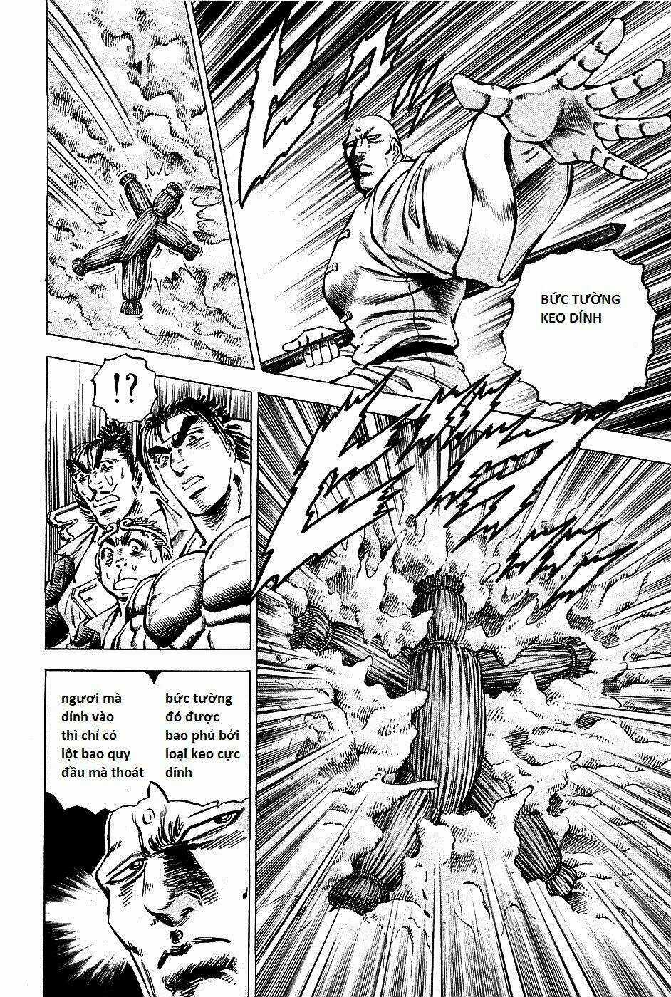 Akakatsuki!! Otokojuku - Seinen Yo, Taishi Wo Idake Chapter 67 trang 13