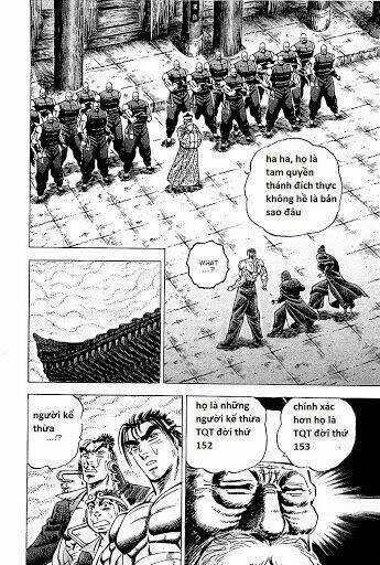 Akakatsuki!! Otokojuku - Seinen Yo, Taishi Wo Idake Chapter 67 trang 2