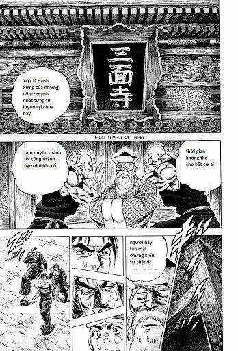 Akakatsuki!! Otokojuku - Seinen Yo, Taishi Wo Idake Chapter 67 trang 3