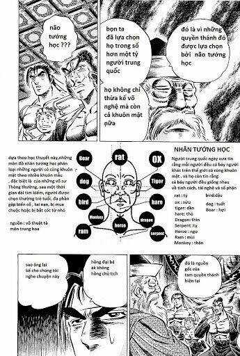 Akakatsuki!! Otokojuku - Seinen Yo, Taishi Wo Idake Chapter 67 trang 6