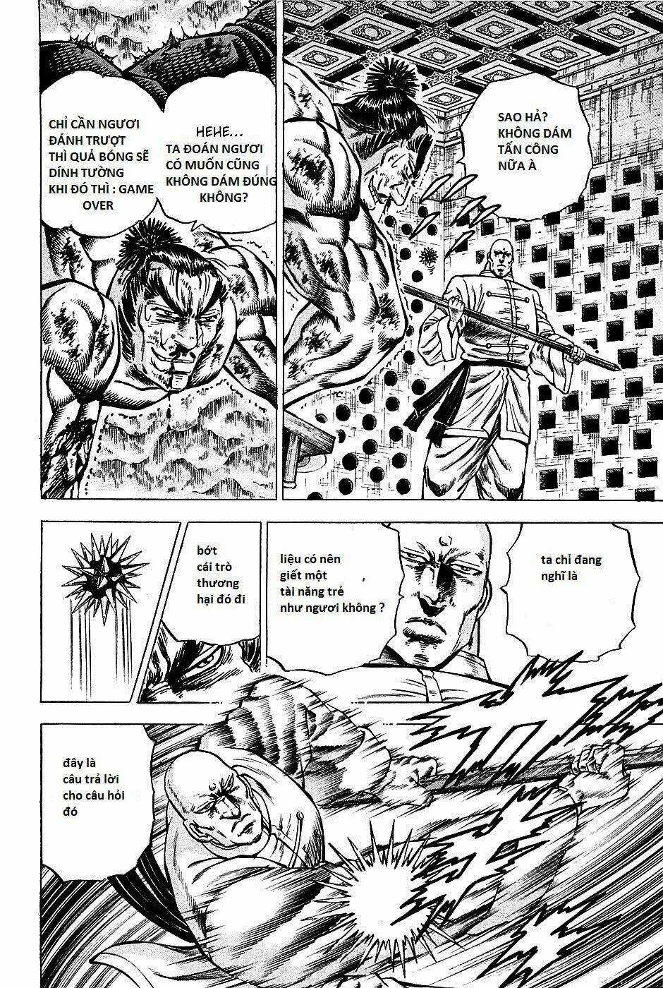 Akakatsuki!! Otokojuku - Seinen Yo, Taishi Wo Idake Chapter 68 trang 18