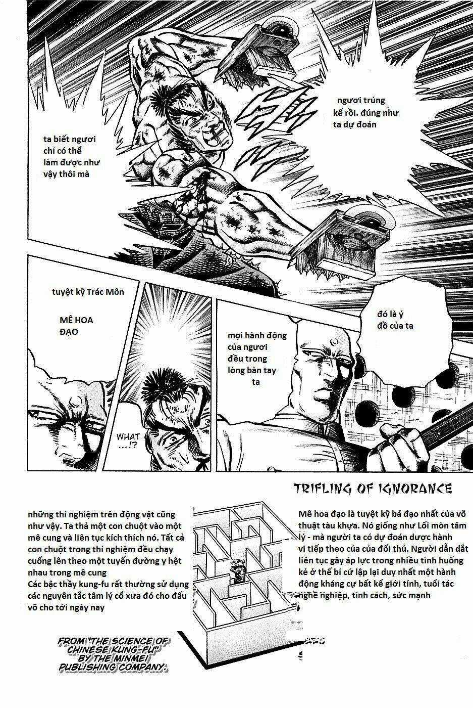 Akakatsuki!! Otokojuku - Seinen Yo, Taishi Wo Idake Chapter 68 trang 20