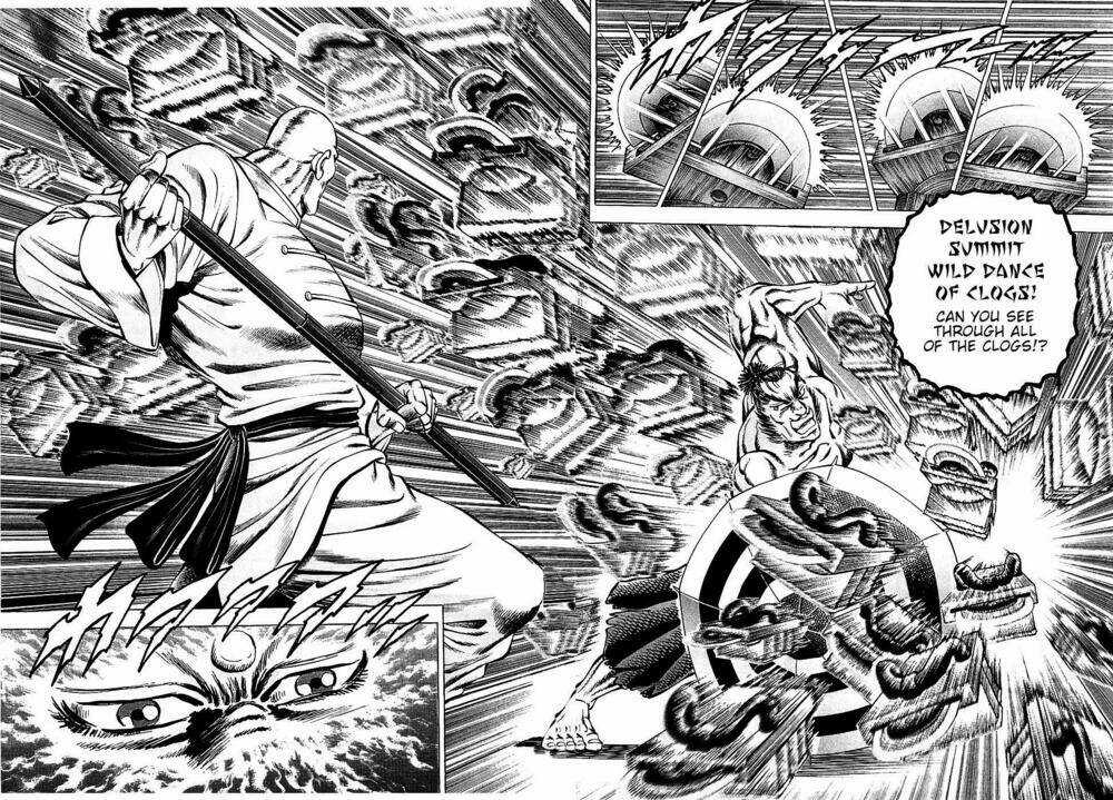 Akakatsuki!! Otokojuku - Seinen Yo, Taishi Wo Idake Chapter 68 trang 3