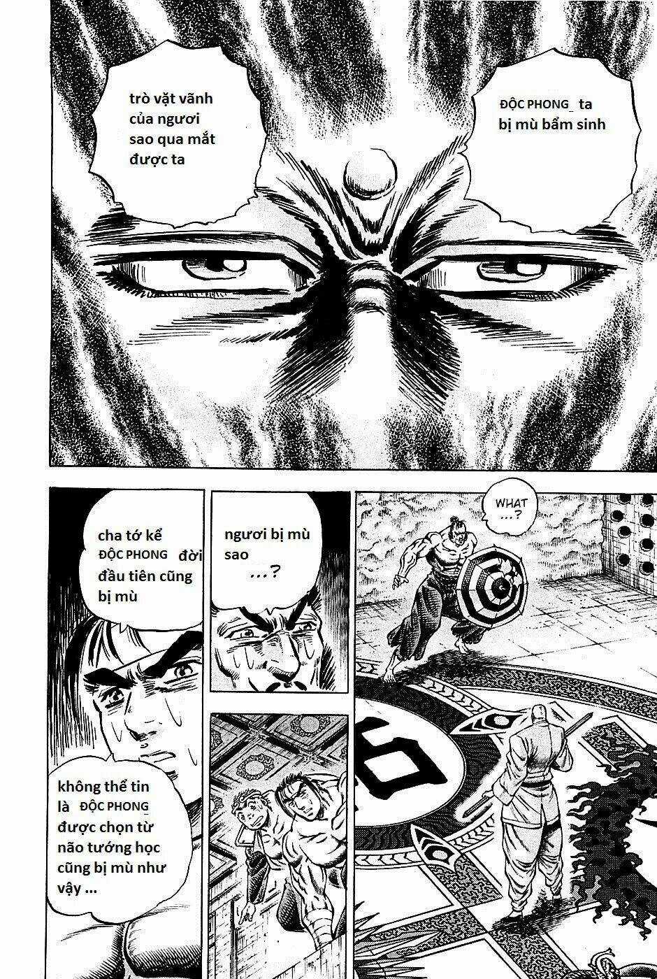 Akakatsuki!! Otokojuku - Seinen Yo, Taishi Wo Idake Chapter 68 trang 6