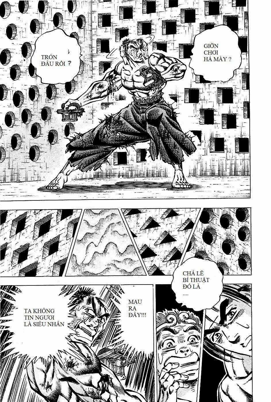 Akakatsuki!! Otokojuku - Seinen Yo, Taishi Wo Idake Chapter 69 trang 14