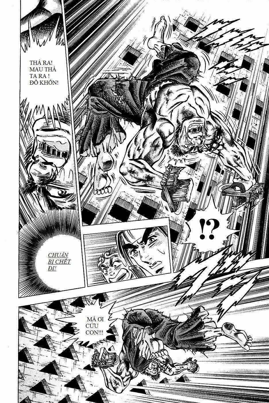 Akakatsuki!! Otokojuku - Seinen Yo, Taishi Wo Idake Chapter 69 trang 15