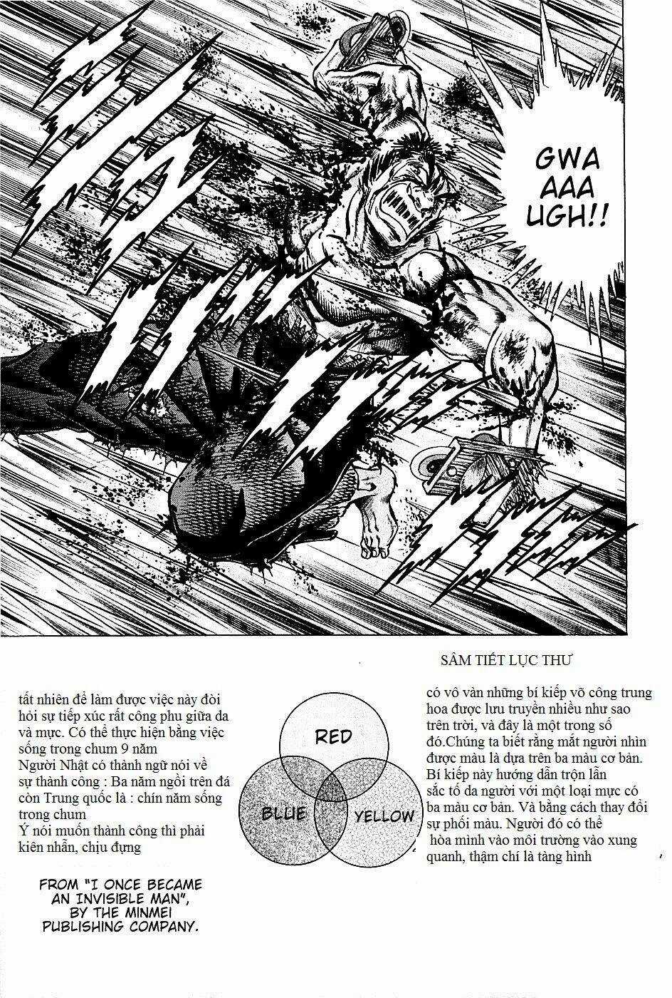 Akakatsuki!! Otokojuku - Seinen Yo, Taishi Wo Idake Chapter 69 trang 16