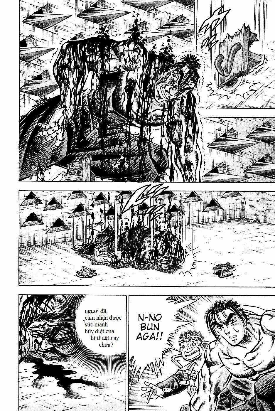 Akakatsuki!! Otokojuku - Seinen Yo, Taishi Wo Idake Chapter 69 trang 17