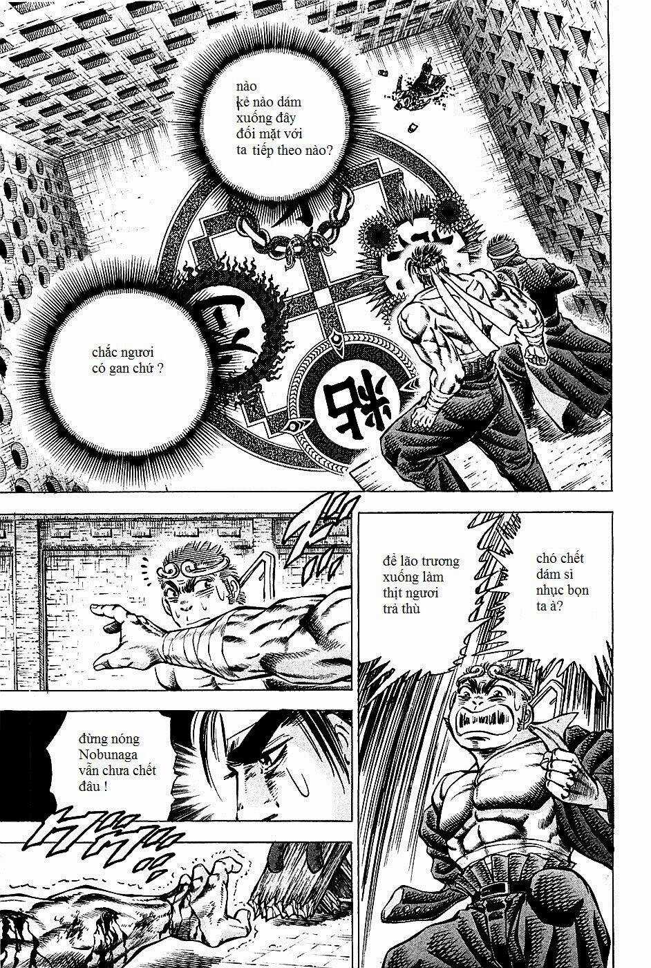 Akakatsuki!! Otokojuku - Seinen Yo, Taishi Wo Idake Chapter 69 trang 18