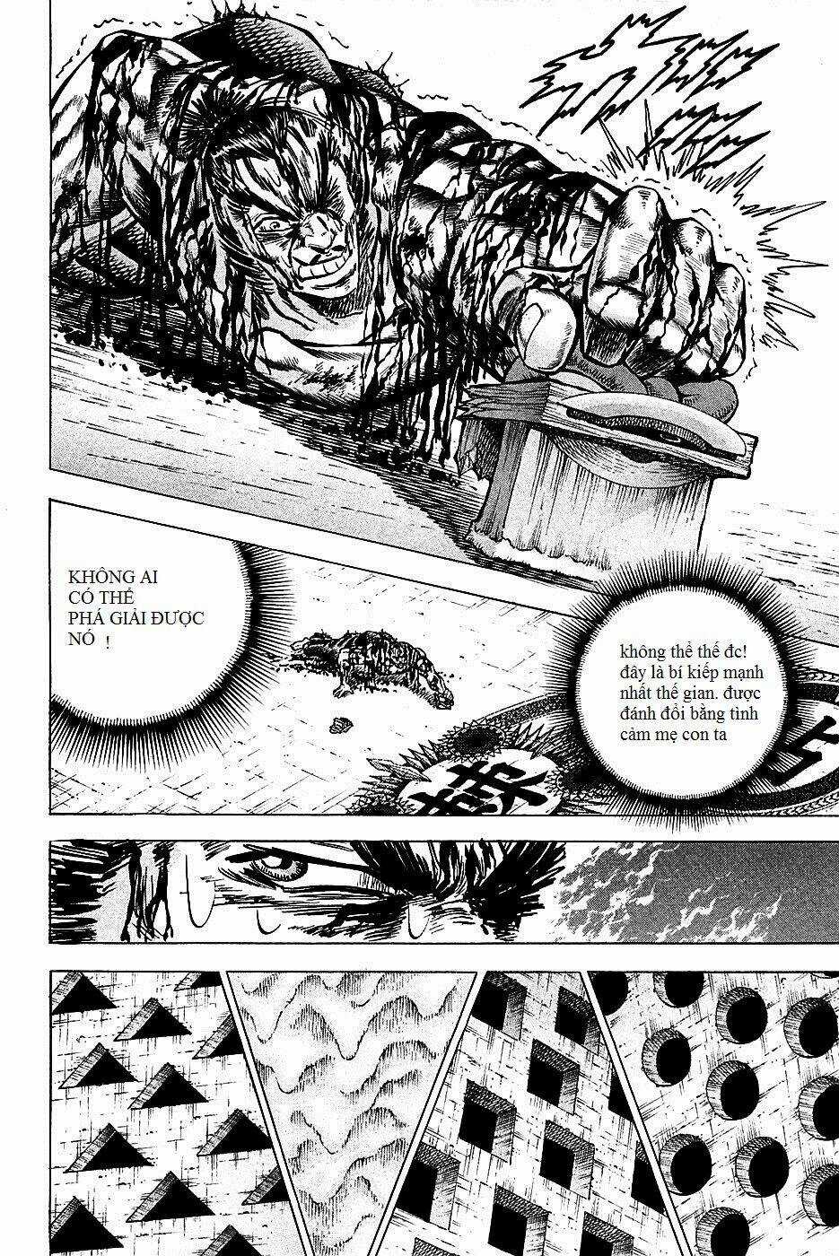 Akakatsuki!! Otokojuku - Seinen Yo, Taishi Wo Idake Chapter 69 trang 19