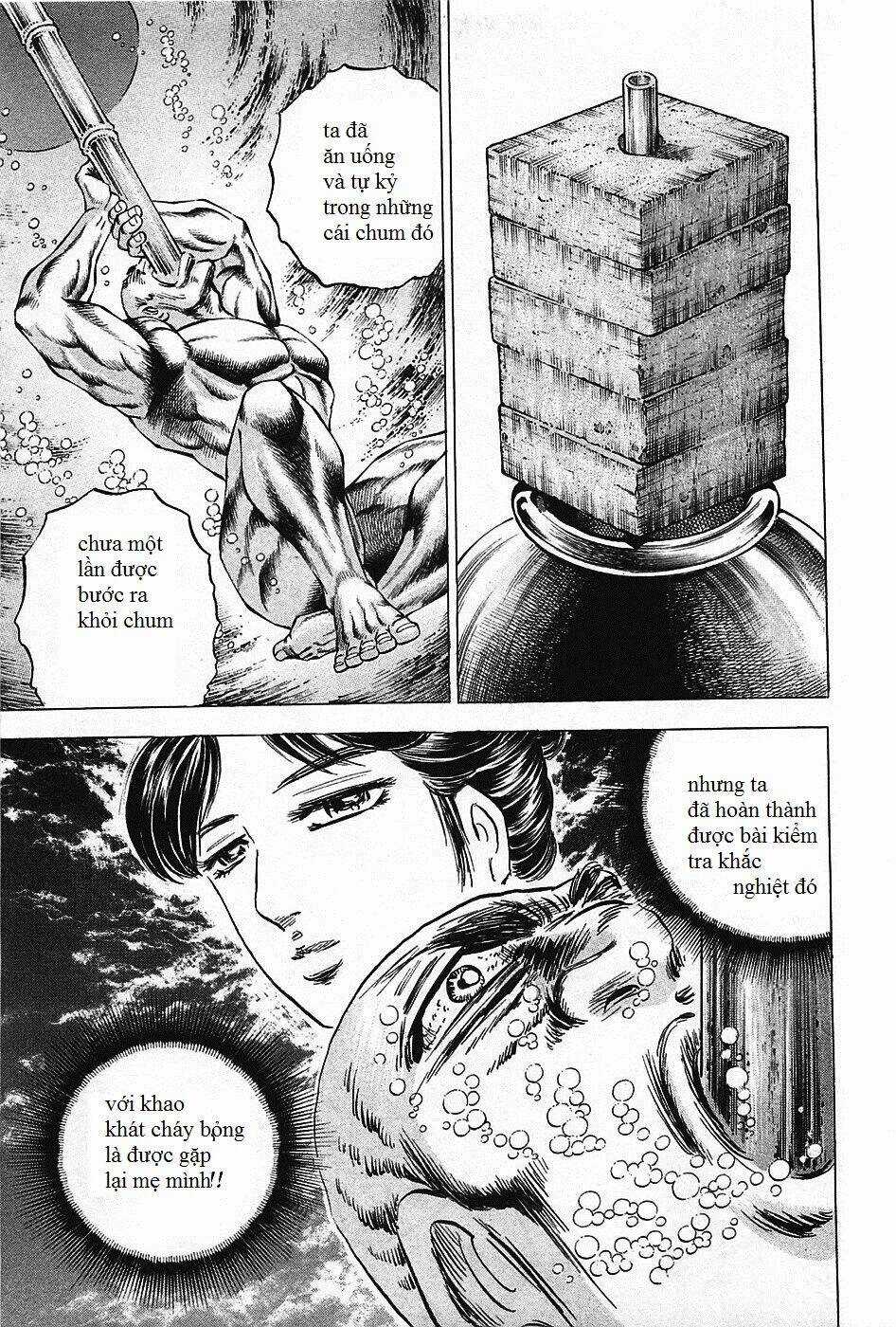 Akakatsuki!! Otokojuku - Seinen Yo, Taishi Wo Idake Chapter 69 trang 8