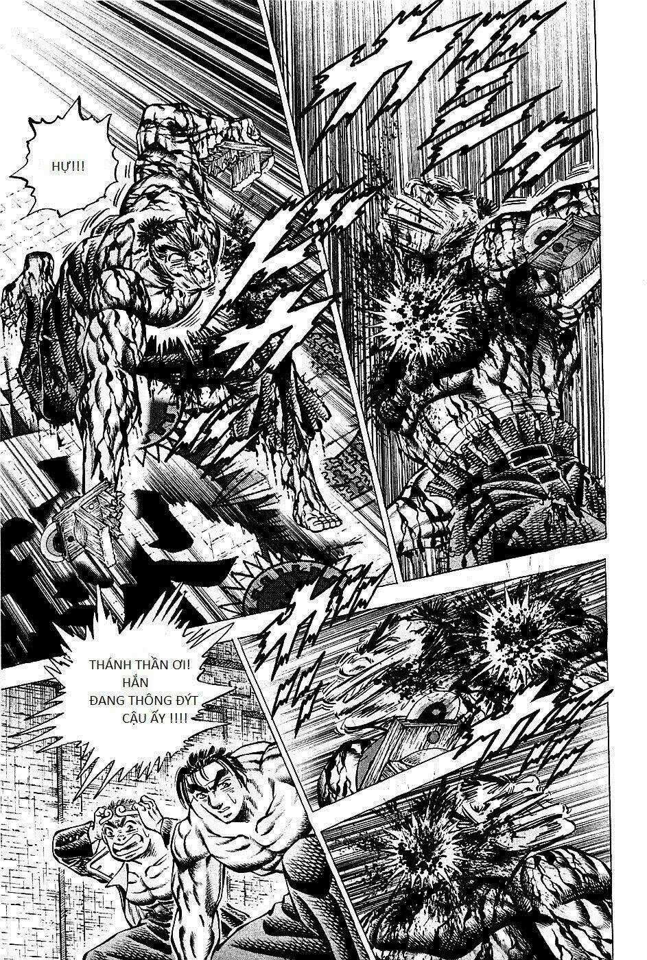 Akakatsuki!! Otokojuku - Seinen Yo, Taishi Wo Idake Chapter 70 trang 12