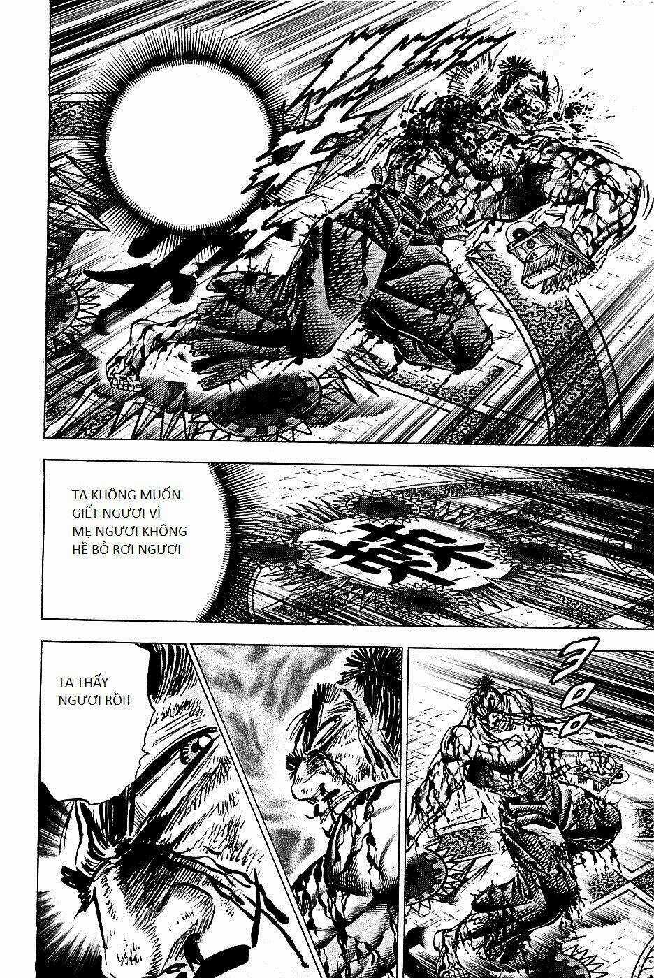 Akakatsuki!! Otokojuku - Seinen Yo, Taishi Wo Idake Chapter 70 trang 13