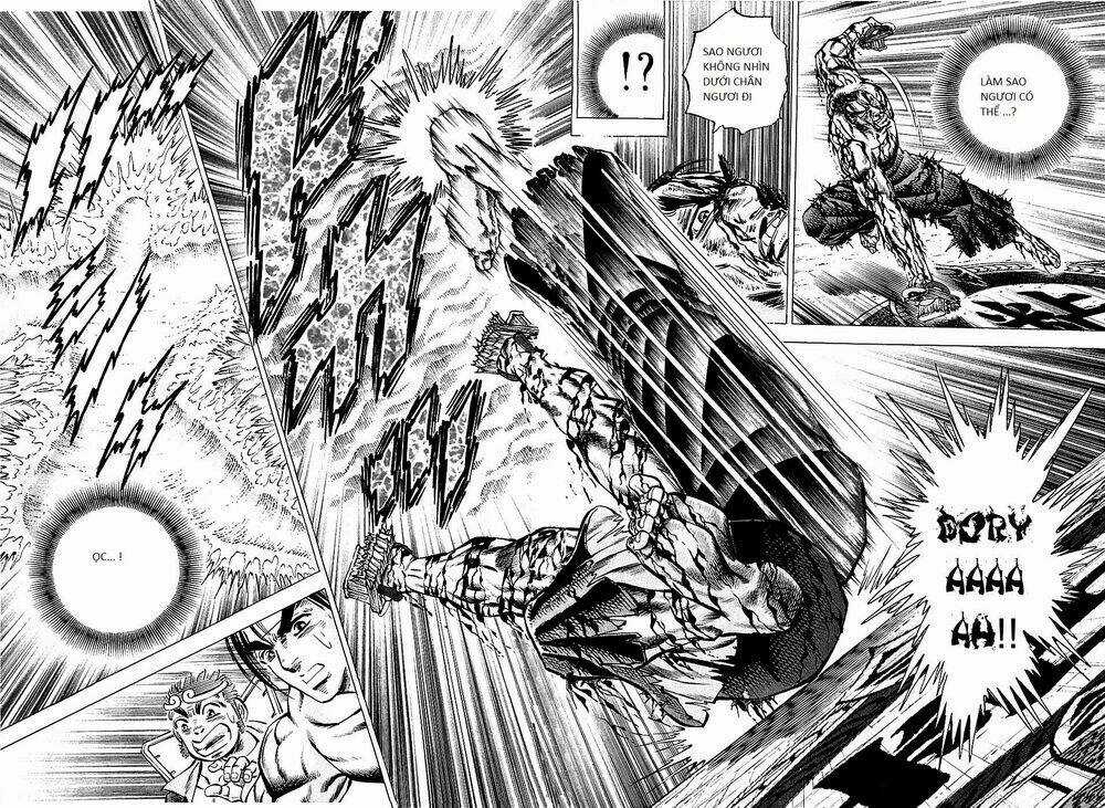 Akakatsuki!! Otokojuku - Seinen Yo, Taishi Wo Idake Chapter 70 trang 15