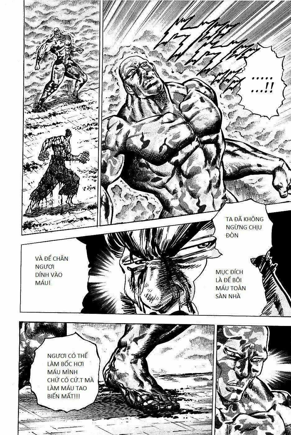 Akakatsuki!! Otokojuku - Seinen Yo, Taishi Wo Idake Chapter 70 trang 16