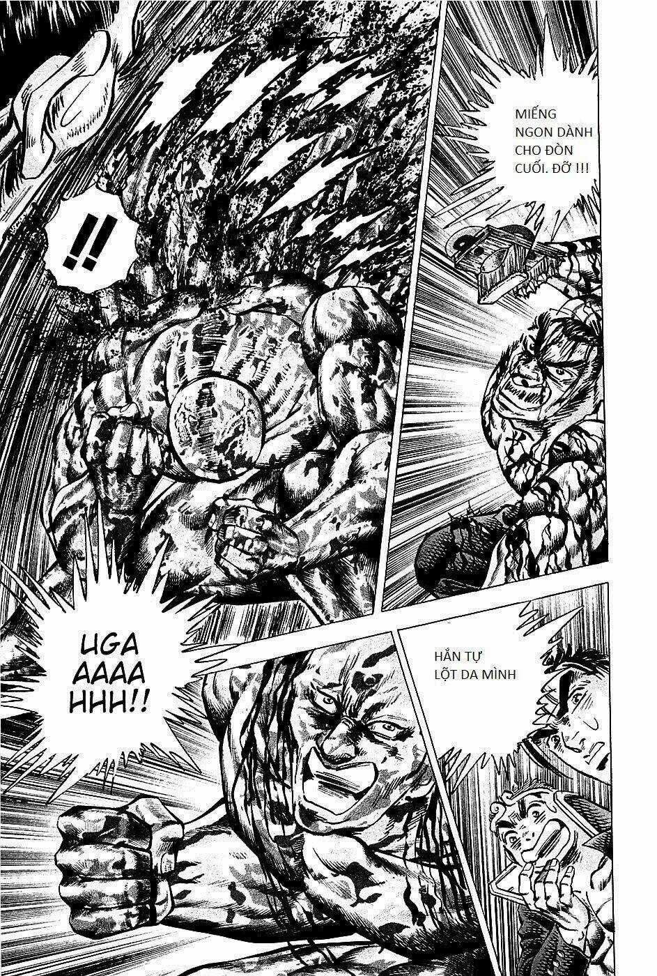 Akakatsuki!! Otokojuku - Seinen Yo, Taishi Wo Idake Chapter 70 trang 17