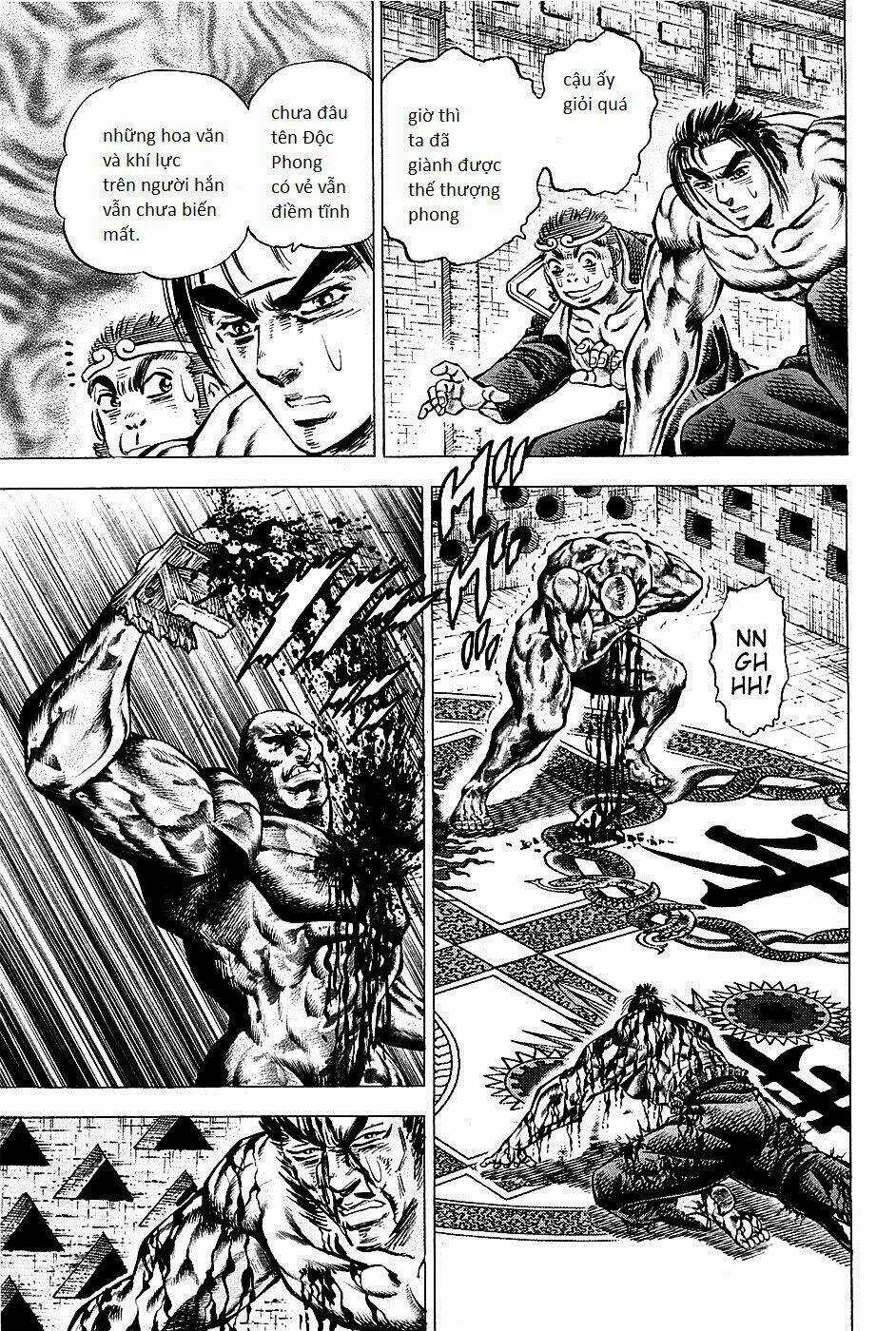 Akakatsuki!! Otokojuku - Seinen Yo, Taishi Wo Idake Chapter 70 trang 2