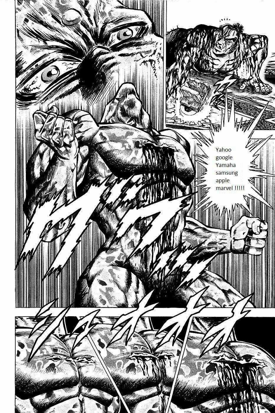 Akakatsuki!! Otokojuku - Seinen Yo, Taishi Wo Idake Chapter 70 trang 3