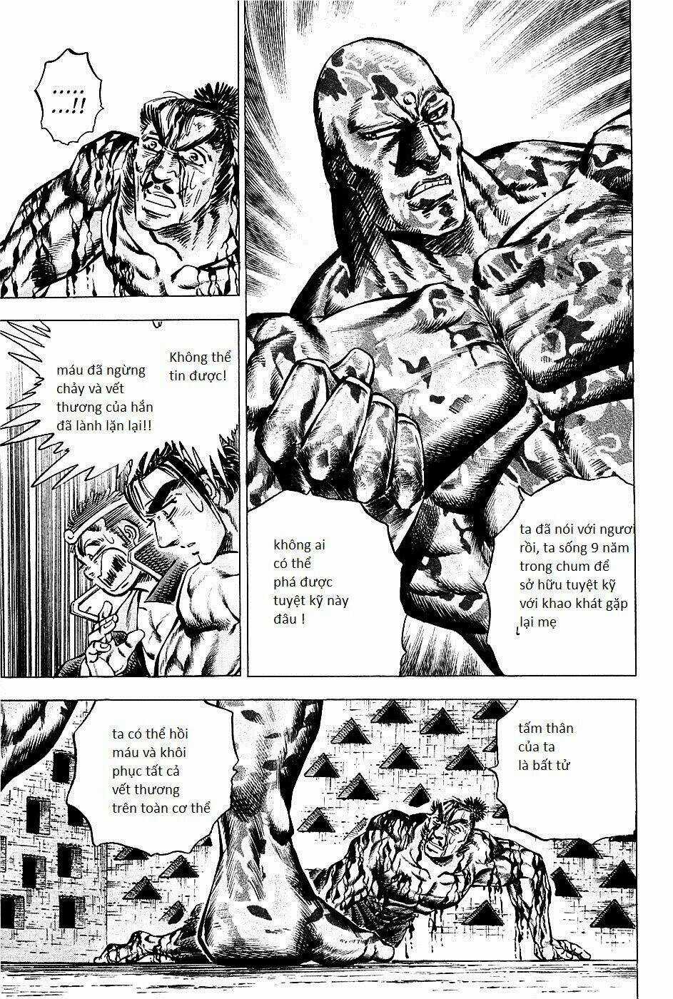 Akakatsuki!! Otokojuku - Seinen Yo, Taishi Wo Idake Chapter 70 trang 4