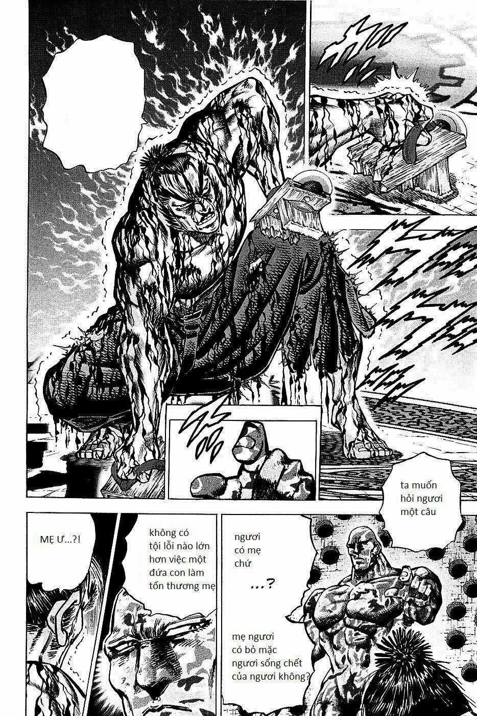 Akakatsuki!! Otokojuku - Seinen Yo, Taishi Wo Idake Chapter 70 trang 5