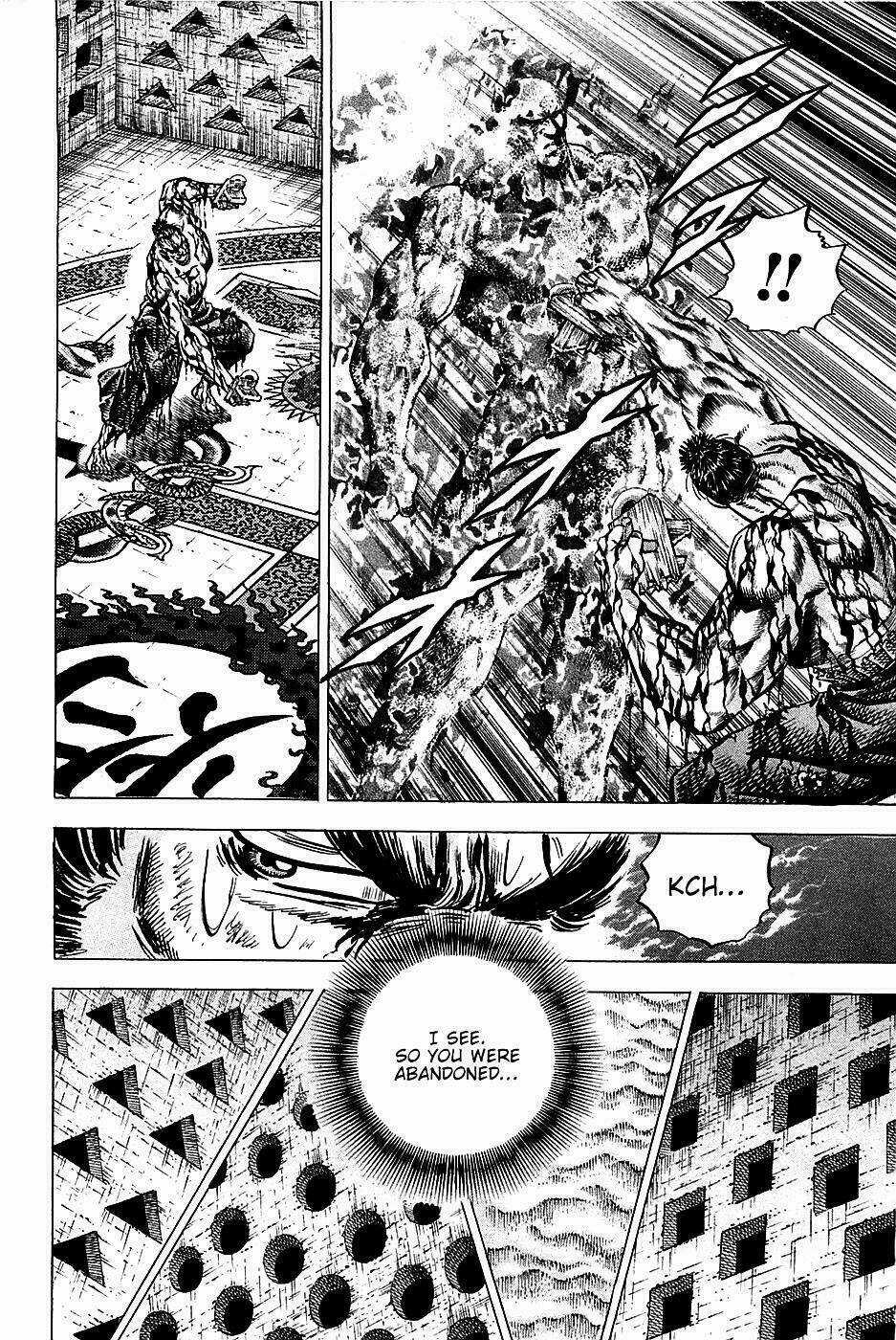 Akakatsuki!! Otokojuku - Seinen Yo, Taishi Wo Idake Chapter 70 trang 7