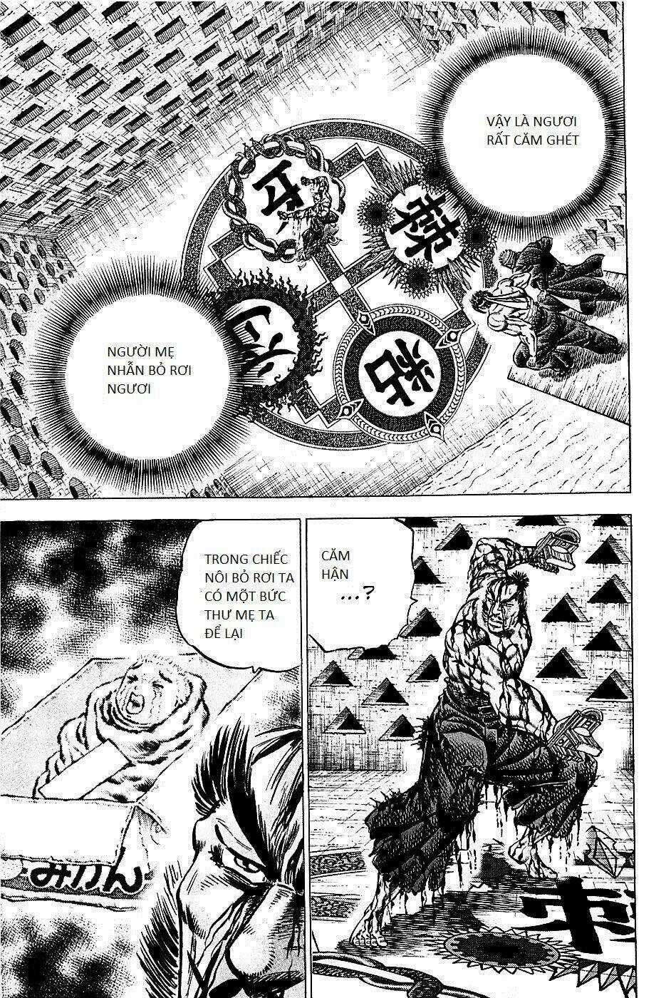 Akakatsuki!! Otokojuku - Seinen Yo, Taishi Wo Idake Chapter 70 trang 8