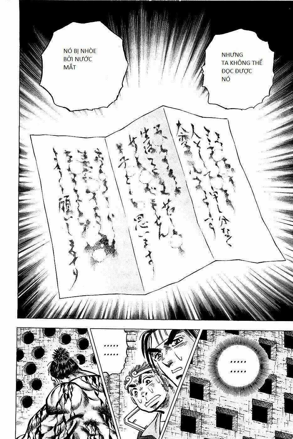 Akakatsuki!! Otokojuku - Seinen Yo, Taishi Wo Idake Chapter 70 trang 9