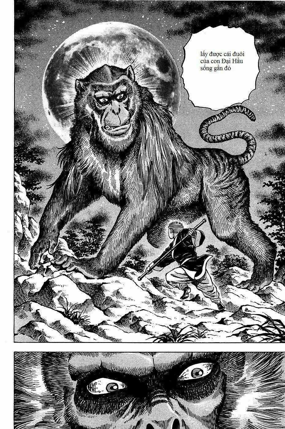 Akakatsuki!! Otokojuku - Seinen Yo, Taishi Wo Idake Chapter 71 trang 11