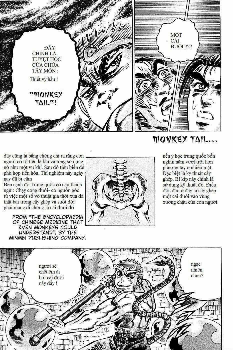 Akakatsuki!! Otokojuku - Seinen Yo, Taishi Wo Idake Chapter 71 trang 16