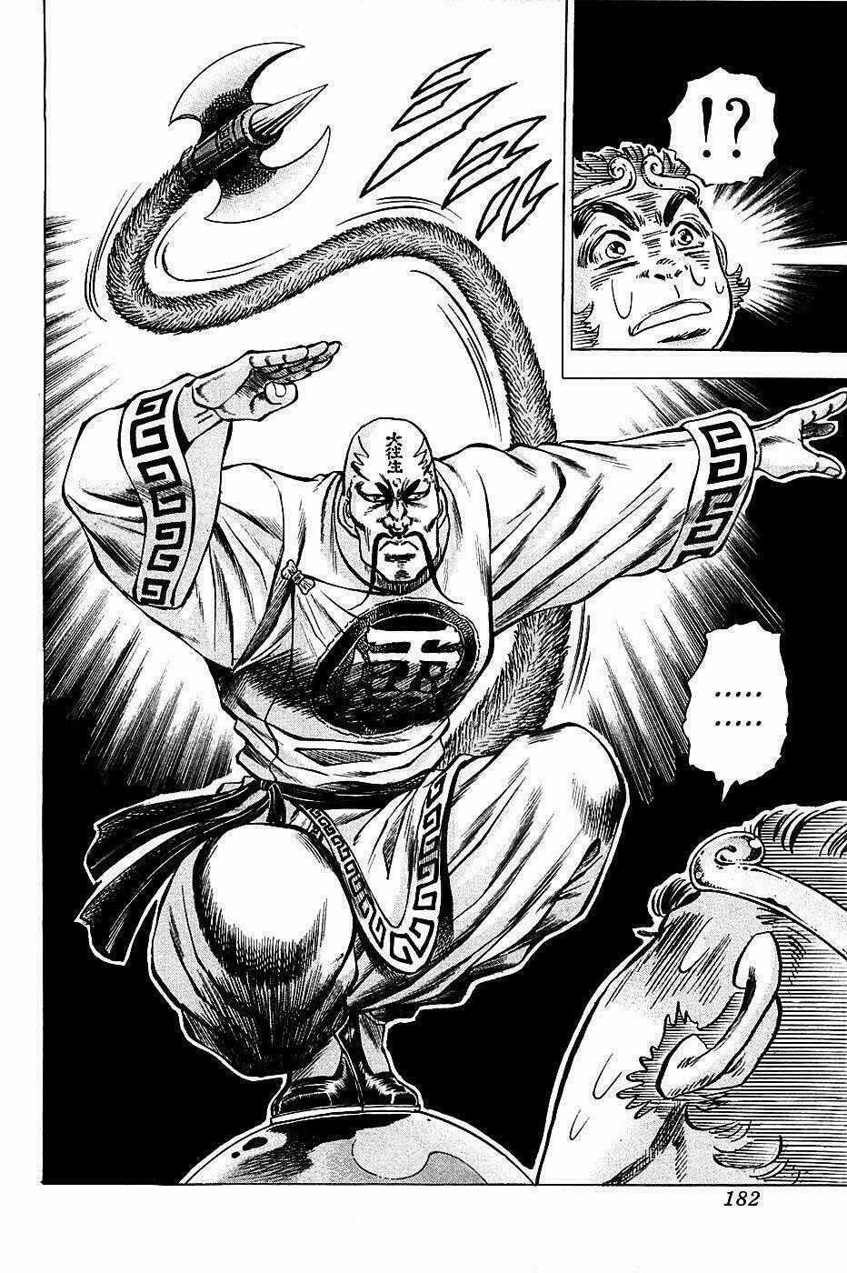 Akakatsuki!! Otokojuku - Seinen Yo, Taishi Wo Idake Chapter 71 trang 17