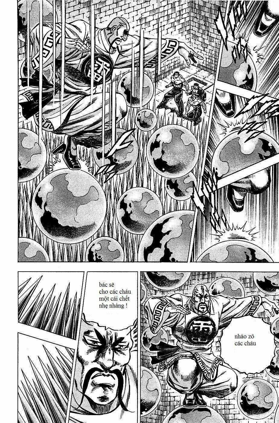 Akakatsuki!! Otokojuku - Seinen Yo, Taishi Wo Idake Chapter 71 trang 5