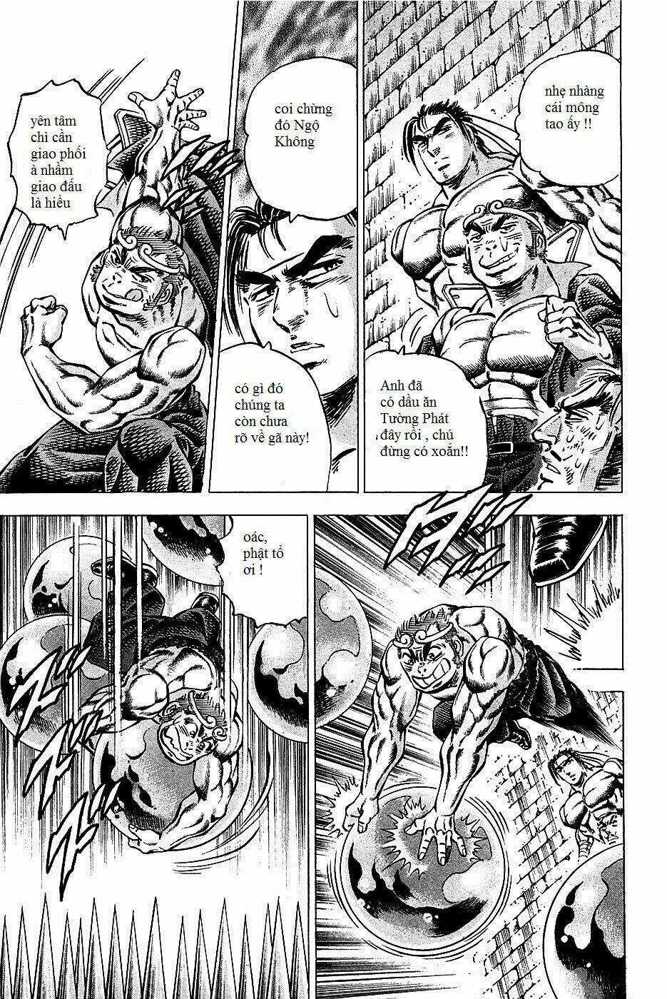 Akakatsuki!! Otokojuku - Seinen Yo, Taishi Wo Idake Chapter 71 trang 6